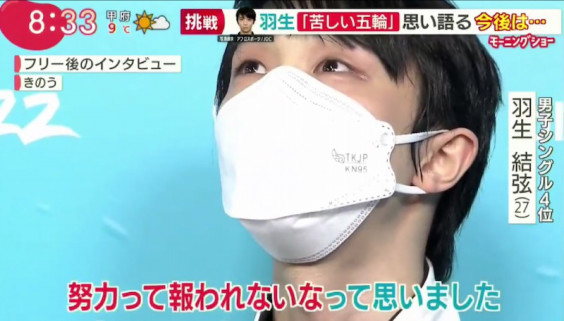 雑感 氷見卓也 22 2 11 実ある教育を語る会 雑感 氷見卓也 22 2 11 実ある教育を語る会