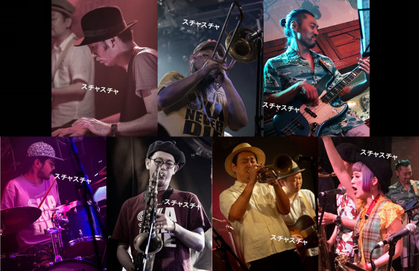 Profile The Skamotts Official Website Profile The Skamotts Official Website