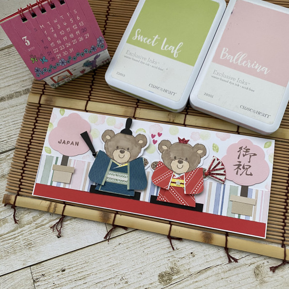 ひな祭りカード フミフミの賢く育つスクラップブッキング