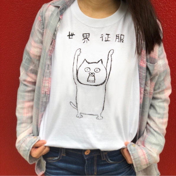 オリジナルtシャツ 世界征服 オリジナルtシャツ 世界征服
