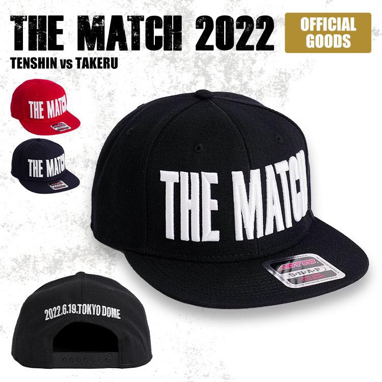 那須川天心 vs 武尊 THE MATCH 2022の公式グッズが先行発売 | MENTALW