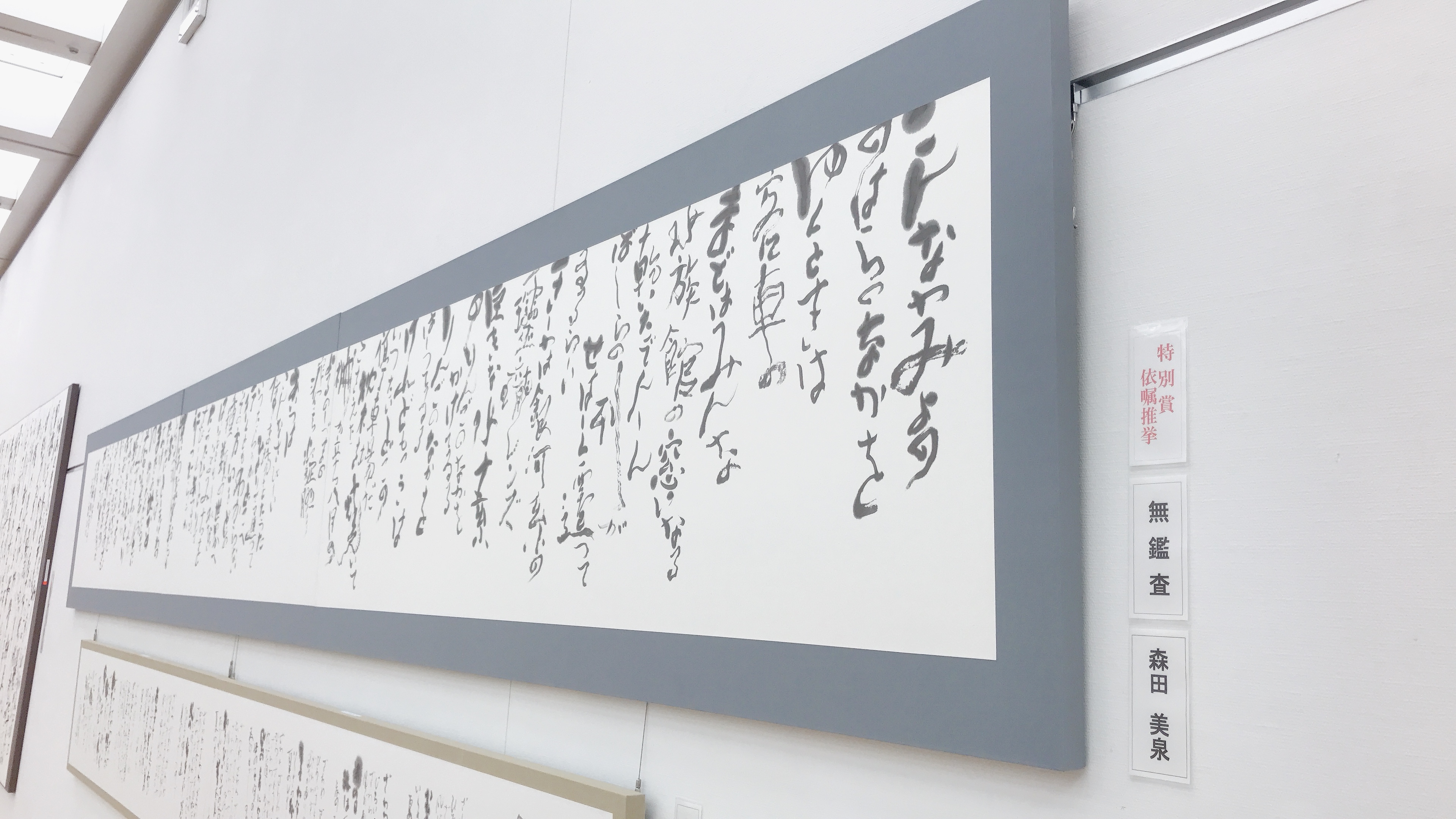 e24a628984a65e02de8e23ba2bf9aa