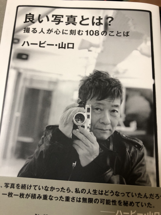 写真を通して何を伝えたいか ふぃるむ遊戯 写真を通して何を伝えたいか ふぃるむ遊戯