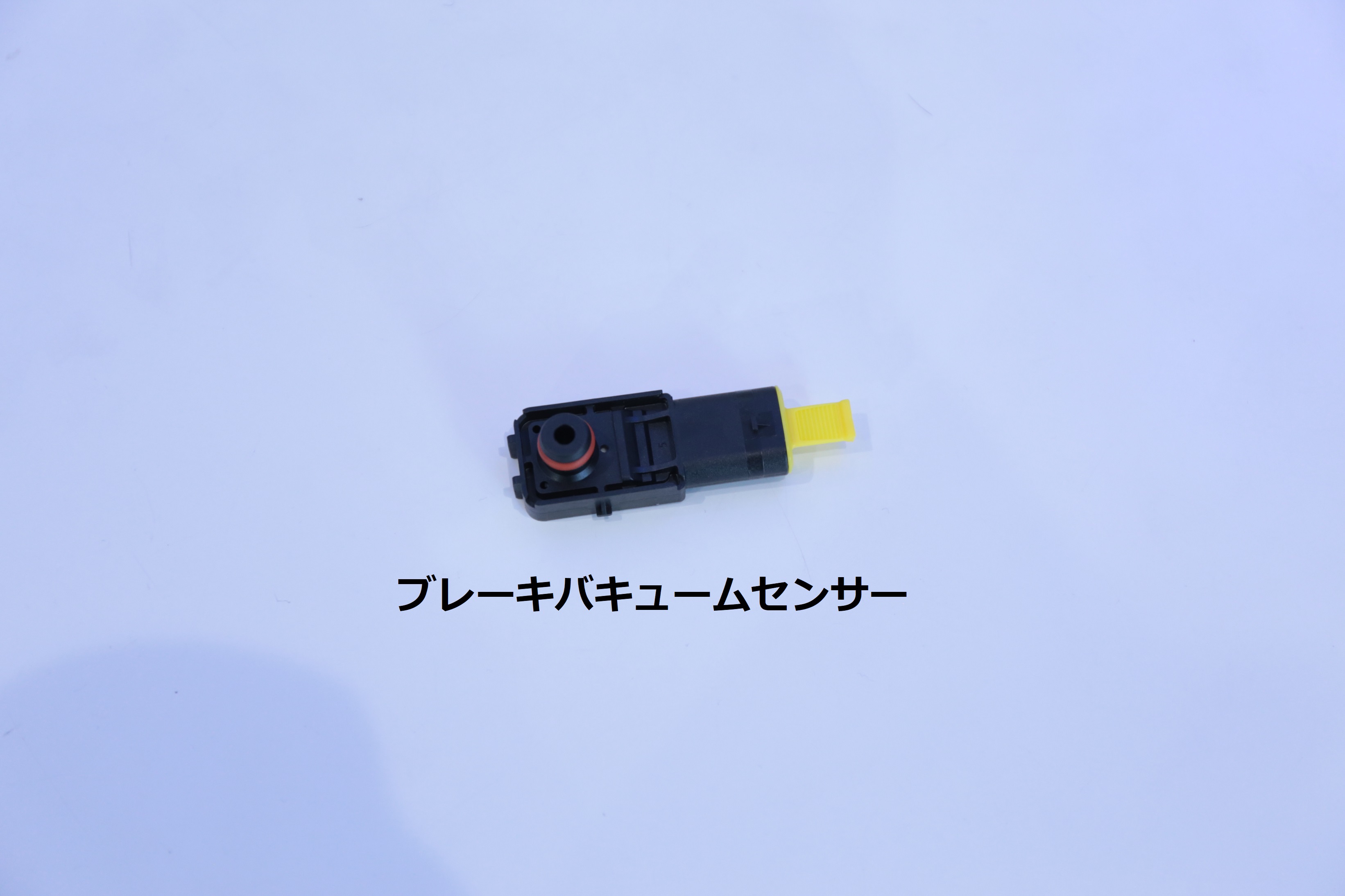 48a085dcaa25590f523bbddb0c9012