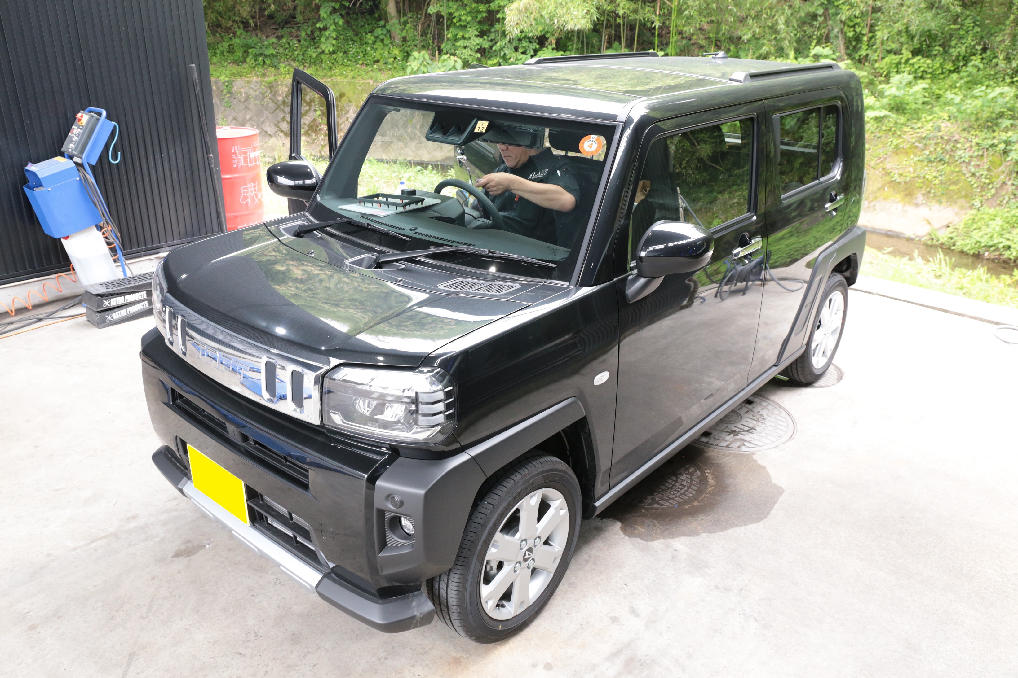 67448e919a9a39982c35624bed3ec9