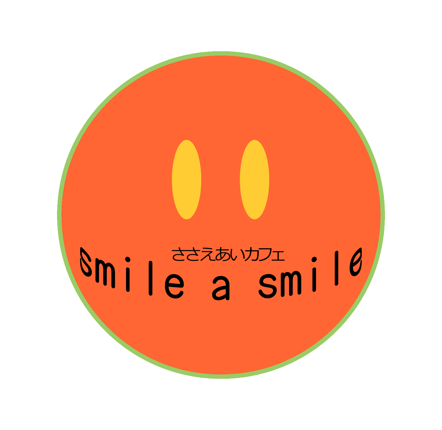 スマイルマーク ささえあいcafe Smile A Smile 認知症カフェ