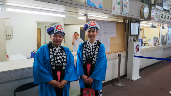 アンコちゃんとtfc釣り大会とストーブの季節 伊豆大島 レンタカー レンタサイクル戸井商店 貸自転車とレンタカーのお店