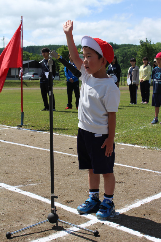 運動会 山村留学特認校 東神楽町立志比内小学校