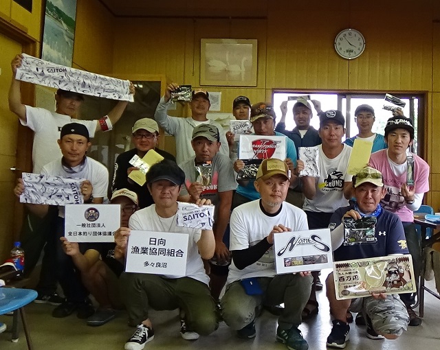 19 K B Sバストーナメント第１戦in多々良沼活動報告 K B S Bass Fishing Society Ownd