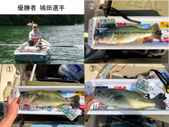 18 K B Sバストーナメント第2戦 清掃活動in榛名湖大会結果報告 K B S Bass Fishing Society Ownd