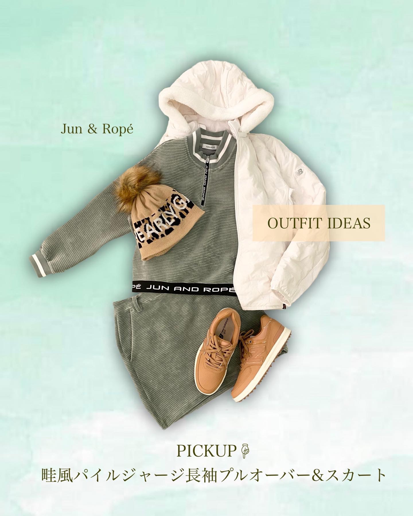 Jun & Ropé ☆ 畦風パイルジャージ長袖プルオーバー&スカート | BIEN