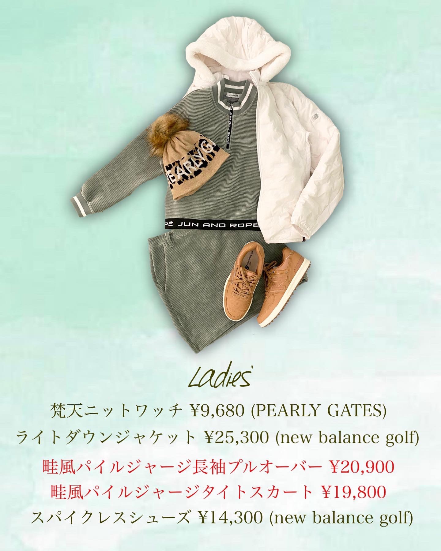 Jun & Ropé ☆ 畦風パイルジャージ長袖プルオーバー&スカート | BIEN