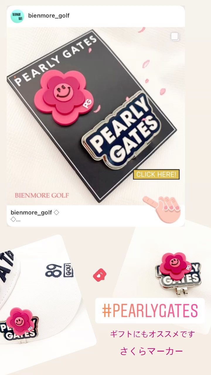 PEARLY GATES パーリーゲイツ マーカー - ラウンド用品・アクセサリー