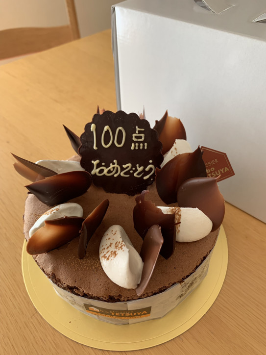 定期テスト英語満点 eccジュニア bs春日井田楽教室 定期テスト英語満点 eccジュニア bs春日井田楽教室