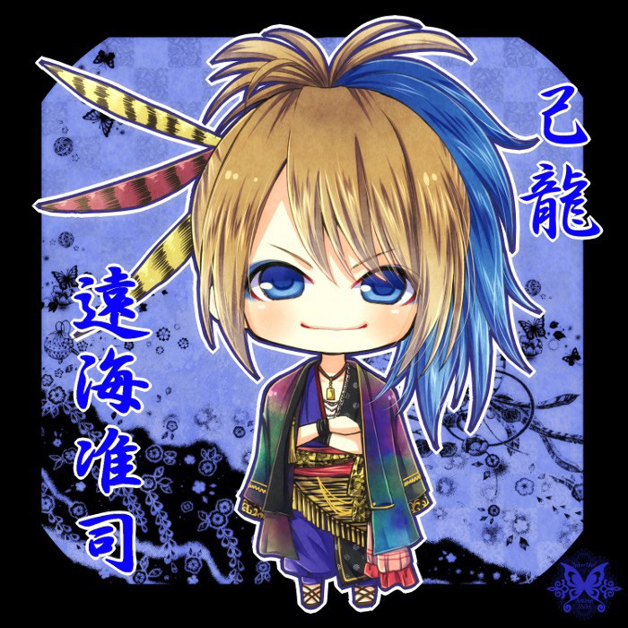 己龍イラスト Joker Mer 己龍イラスト Joker Mer