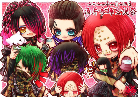 己龍イラスト3 Joker Mer