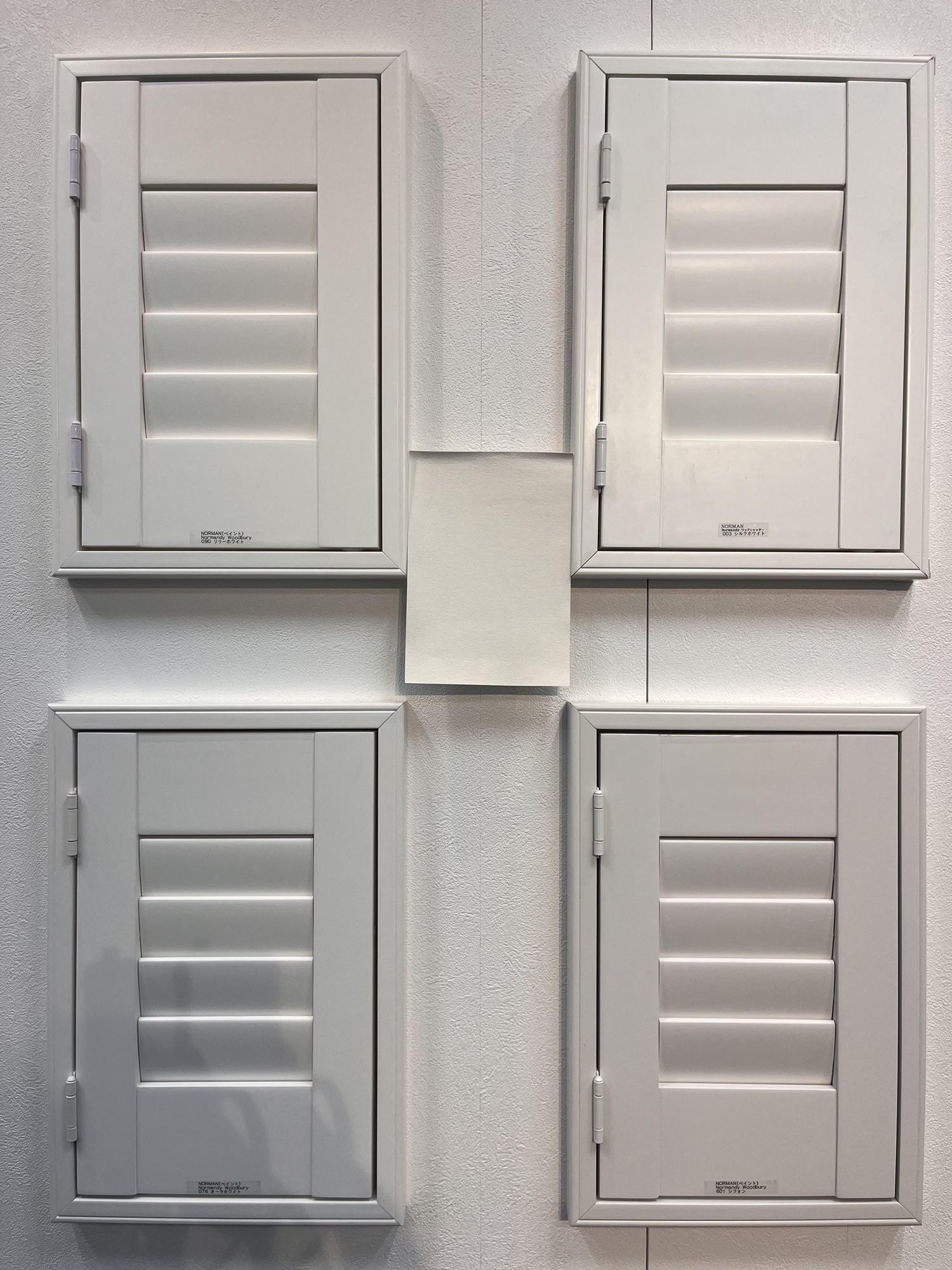 ノーマンジャパン(Norman Japan)へ KumiMinegishi Luxe design art & interior