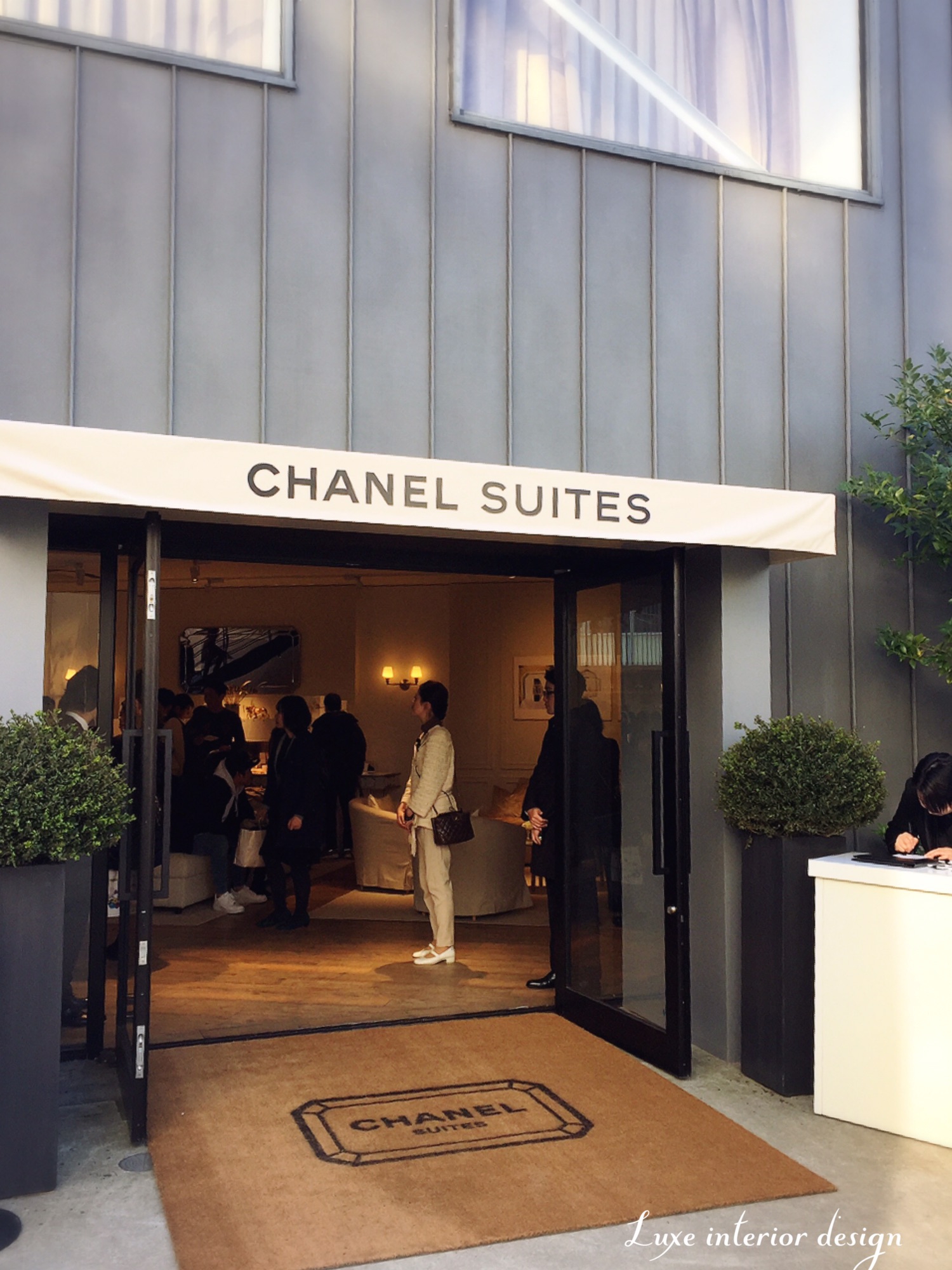 CHANEL SUITES】 | KumiMinegishi Luxe design art & interior