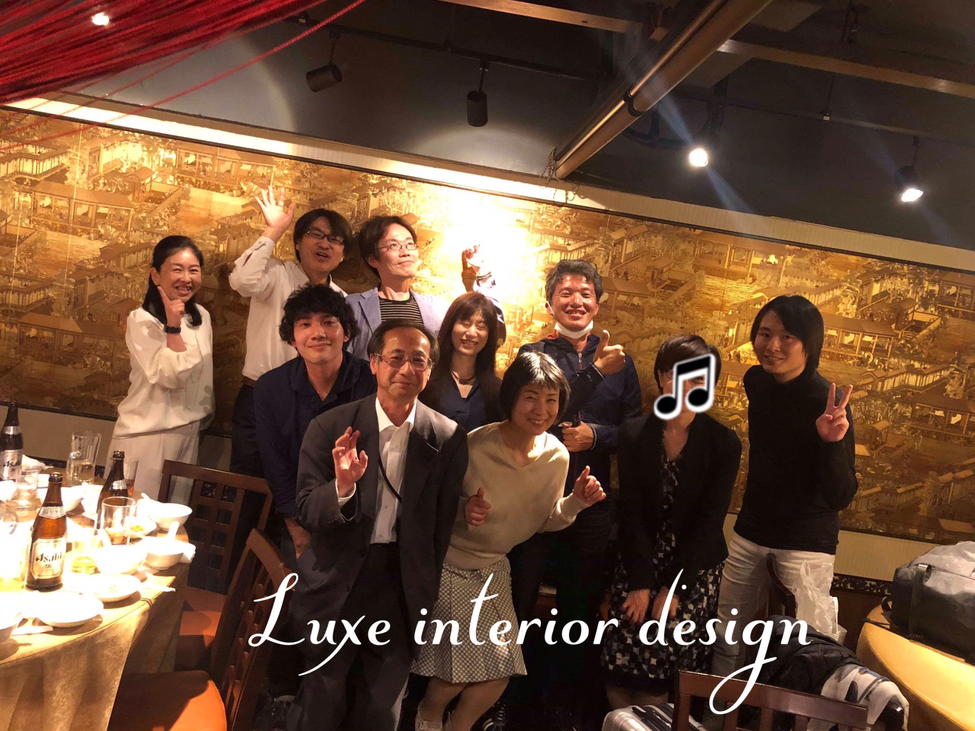 【満室経営はデザインから！賃貸経営セミナーに登壇しました】 | KumiMinegishi Luxe design art ...