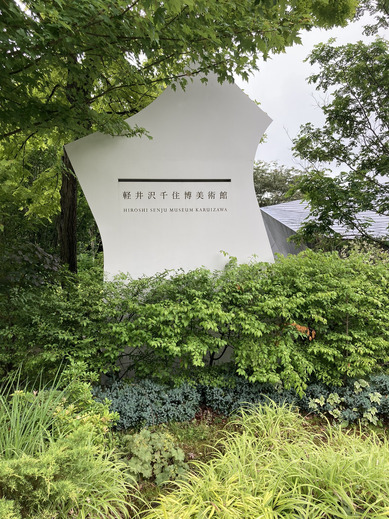 7af660286f73d755f6dc94ea1d2ded