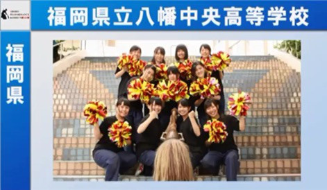 第8回大会 福岡県立八幡中央高等学校 書道パフォーマンス研究所 第8回大会 福岡県立八幡中央高等学校 書道パフォーマンス研究所