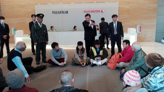 第15号 P 7 日台連帯 見出し リストラやめろ 富士ゼロックス本社に抗議 国際連帯共同行動研究所 第15号 P 7 日台連帯 見出し リストラやめろ 富士ゼロックス本社に抗議 国際連帯共同行動研究所
