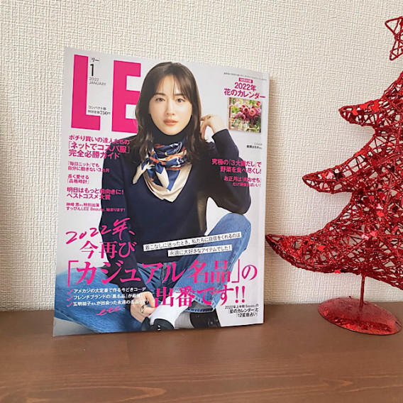 集英社lee公式ブロガー Lee100人隊 3年めの活動スタート Meet The Style 集英社lee公式ブロガー Lee100人隊 3年めの活動スタート Meet The Style