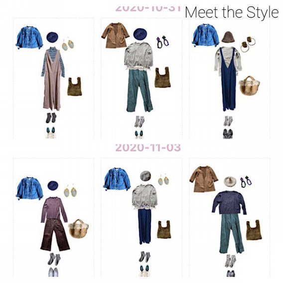 レポ オンラインスタイリング1ヶ月コース終了 Meet The Style レポ オンラインスタイリング1ヶ月コース終了 Meet The Style