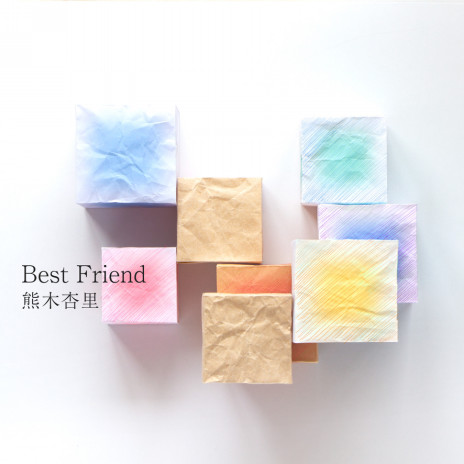 デジタルシングル Best Friend 熊木杏里 S Official Website
