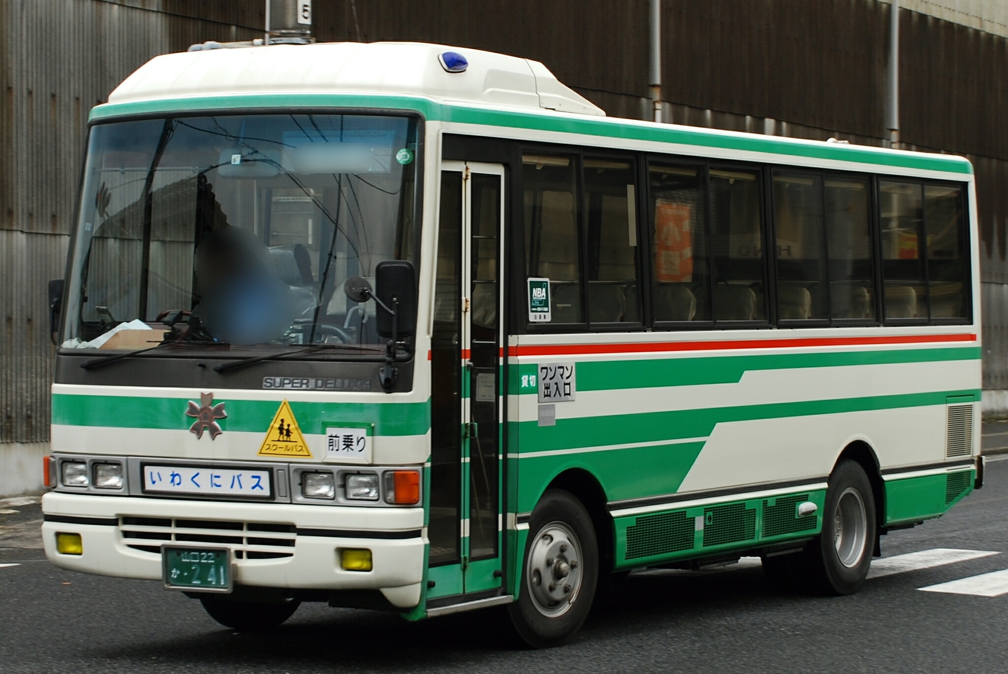 山口 22 う 2988 | iB資料センター