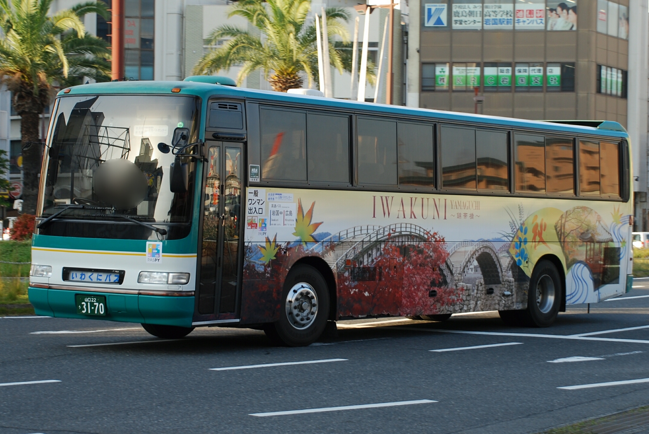 山口 22 う 3170 | iB資料センター