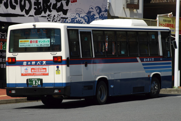 大分 200 か 824 Ib資料センター