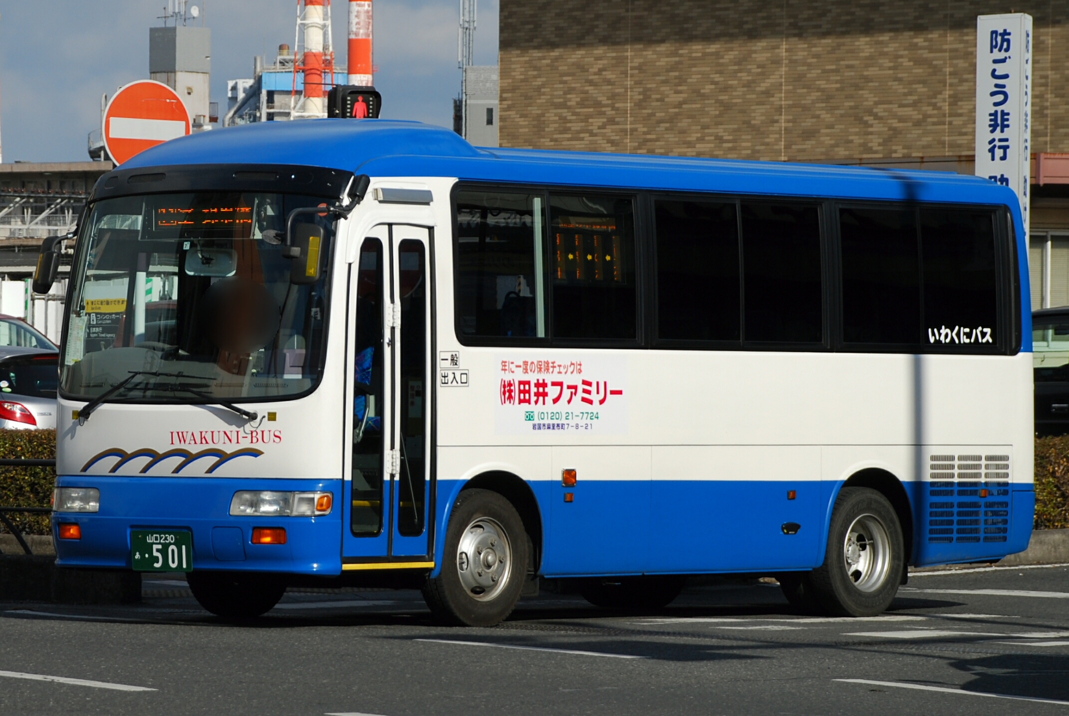 日野自動車　バス　エンブレム　ＲＧ Yahoo!オークション -「日野エンブレム」(バス) の落札相場