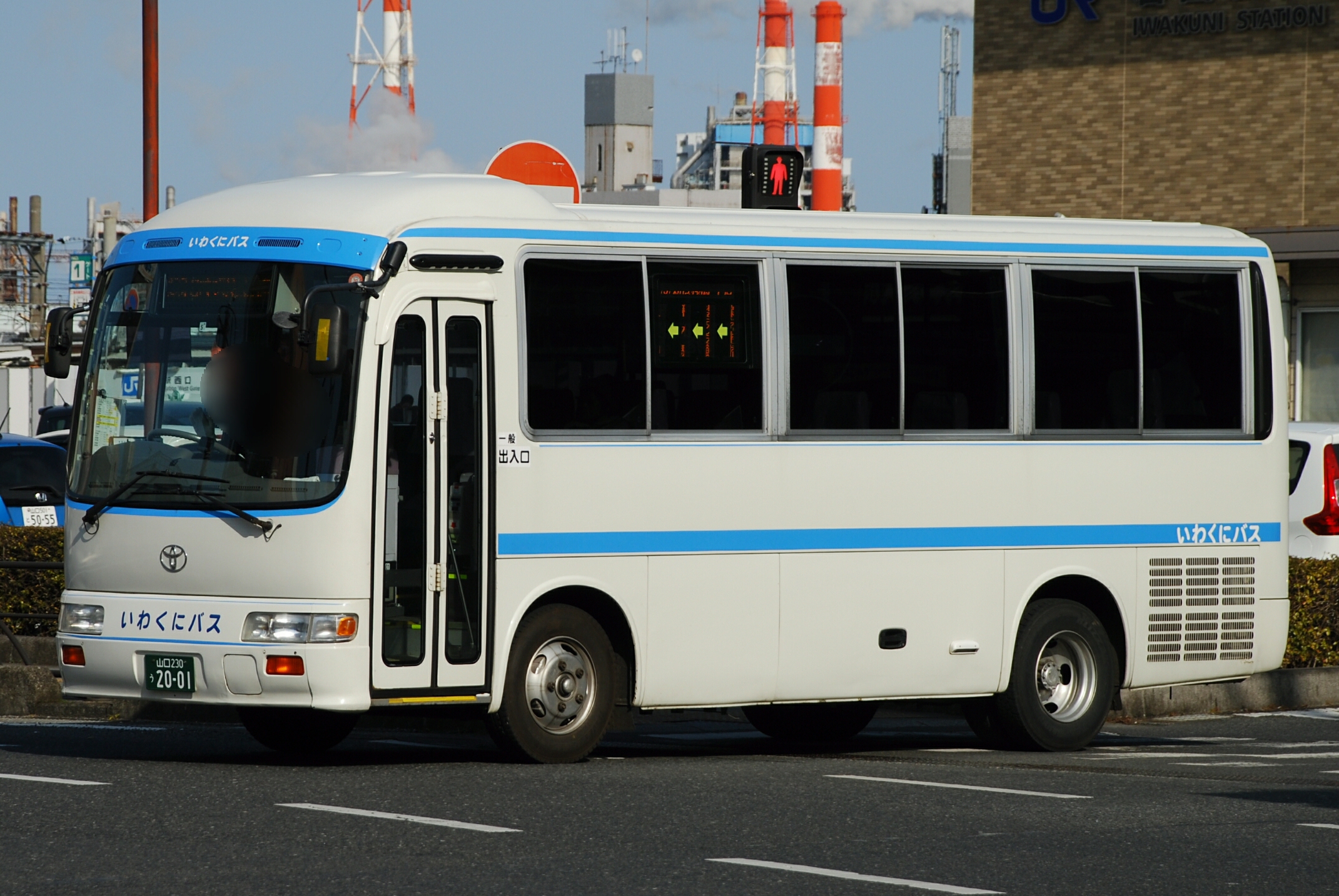 山口 22 か 275 | iB資料センター