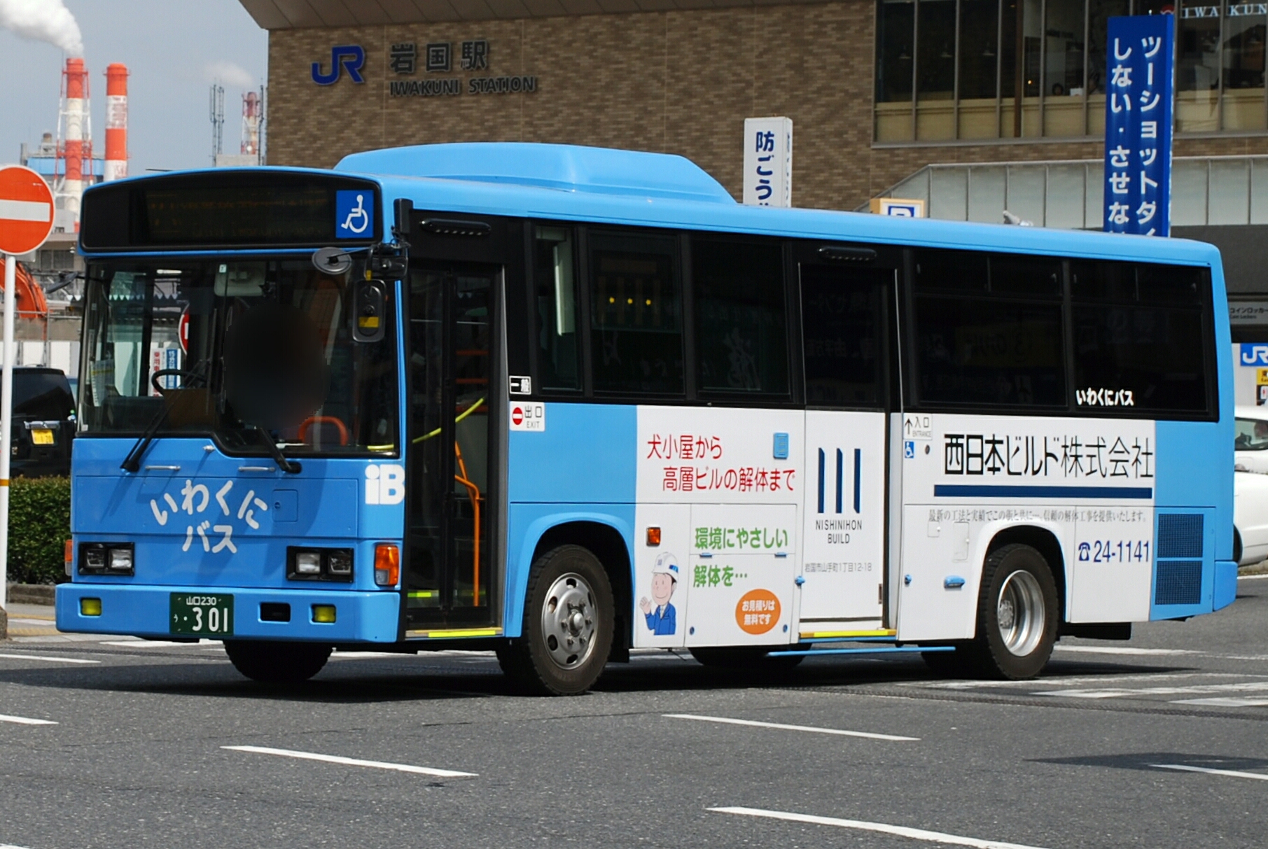 山口 ホンダ ディオ ハンドルブラケットバンド 53171-GBL-870 在庫有