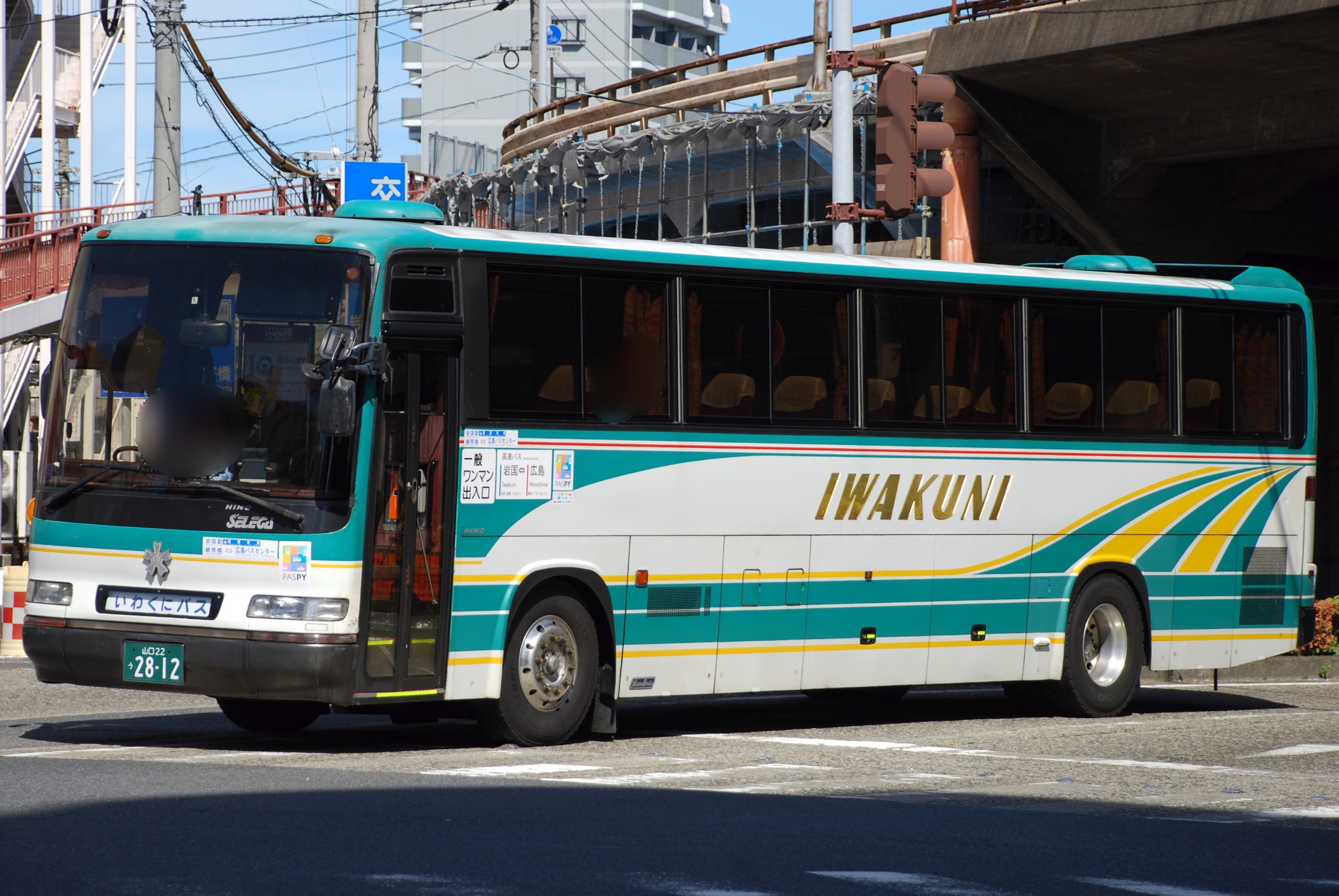 山口 山口 22 う 2812 | iB資料センター