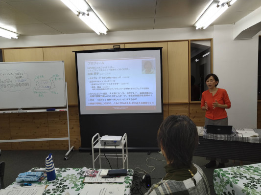 Crファクトリー主催 コミュニティーマネジメント基礎講座 Wingspread Crファクトリー主催 コミュニティーマネジメント基礎講座 Wingspread