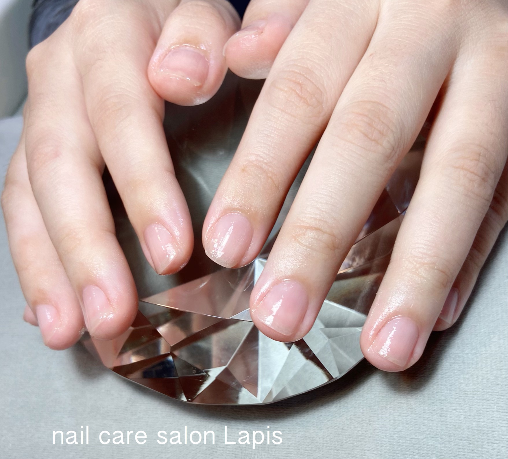 自爪育成ネイルケア Nail Care Salon Lapis