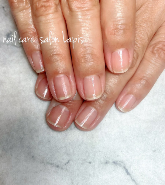 Blog Nail Care Salon Lapis