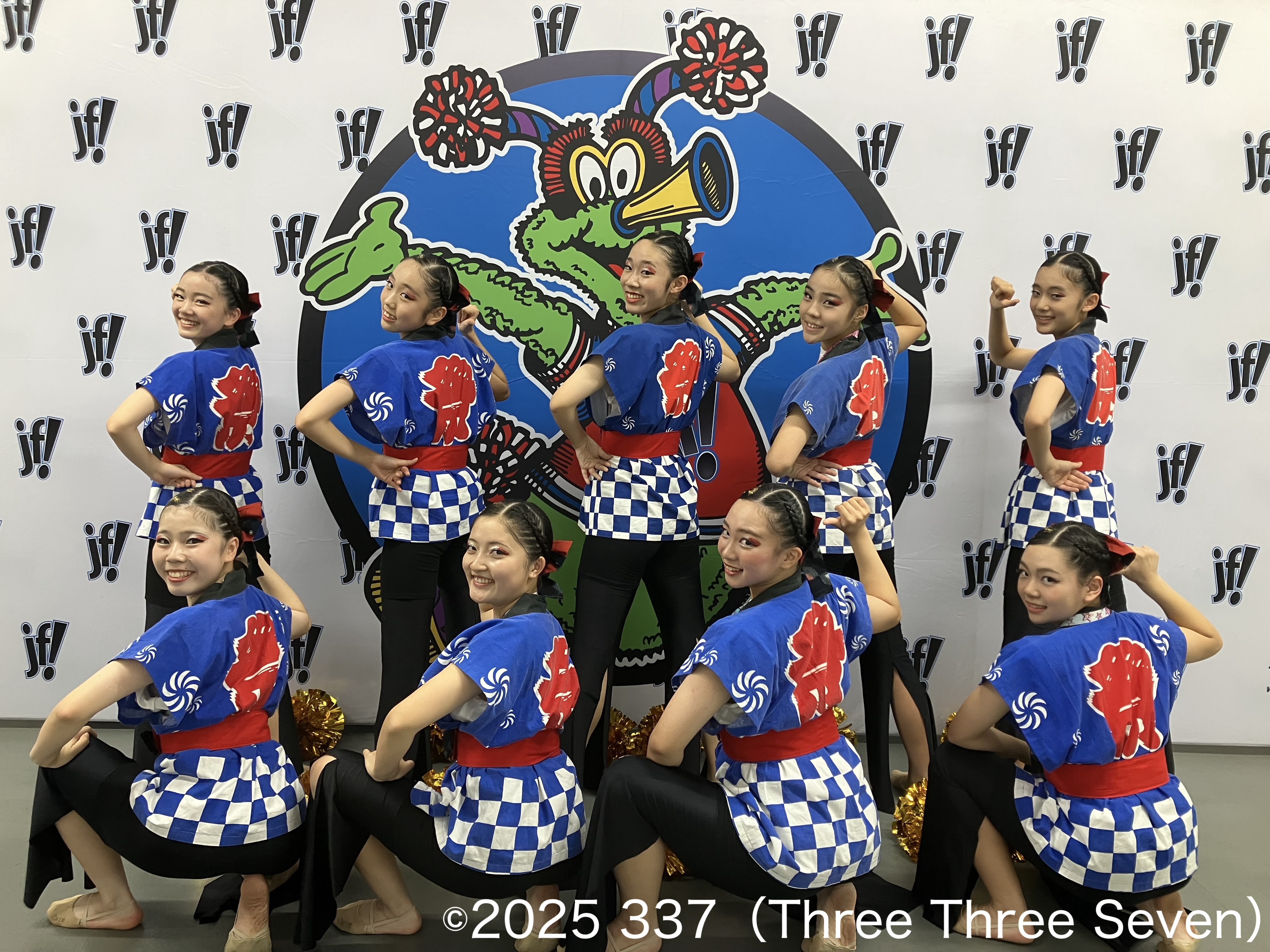 JAMfest Japan 2025 in立川 立飛アリーナ | 337（Three Three Seven）
