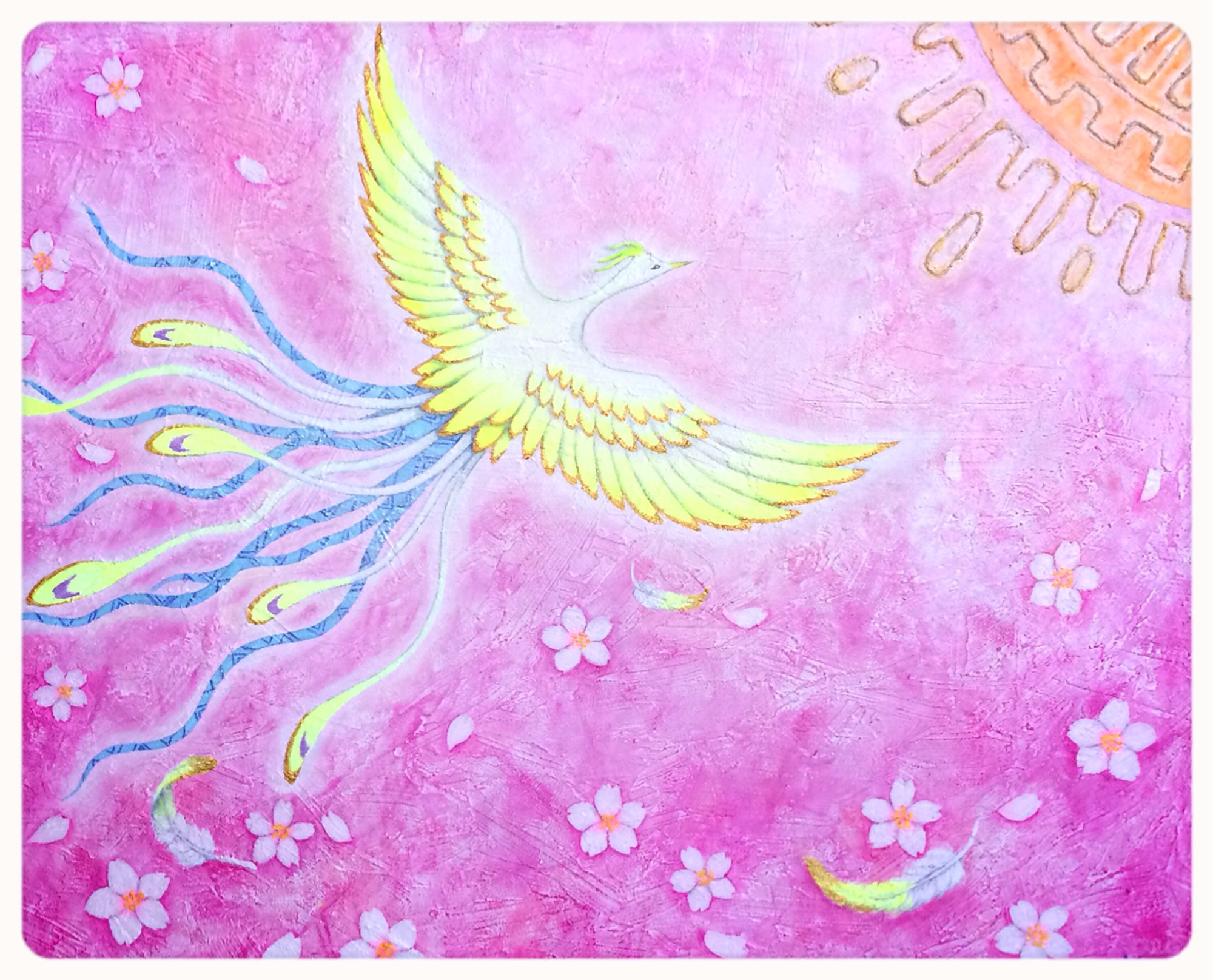 【真作】絵画　星野直子　水彩　向日葵　ガラスの中で咲く命　黄色と緑の調和　U6 真作】絵画 星野直子 水彩 向日葵 ガラスの中で咲く命 黄色と緑