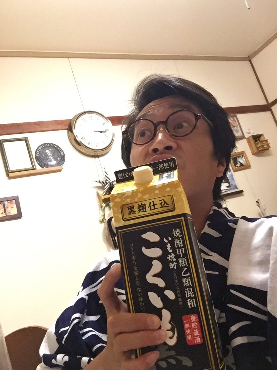 馬鹿にしてんのか うたうたい 堺輝