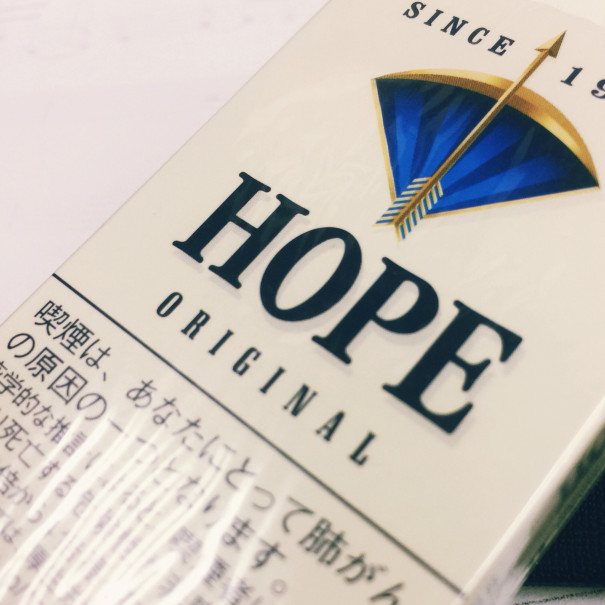 梅とショッポとからっ風 うたうたい 堺輝