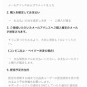 うたうたい 堺輝
