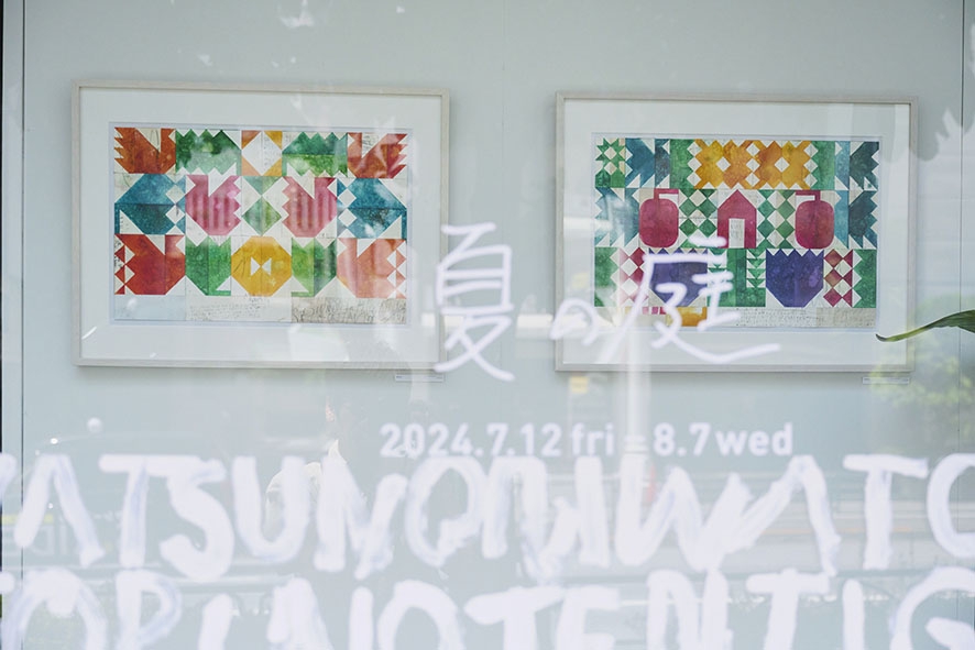 Exhibitions 2023-24 | Satoshi Ogawa WEB