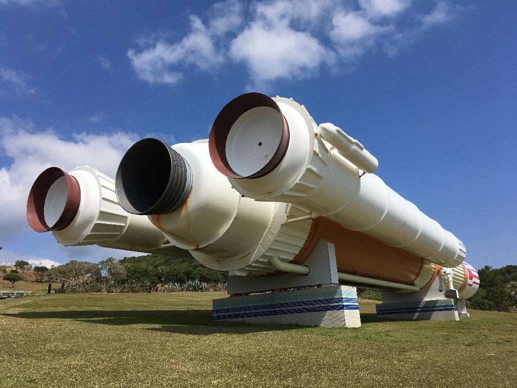 『種子島宇宙センター』で見つけたもの・・・。 jinseinojiyuukenkyû