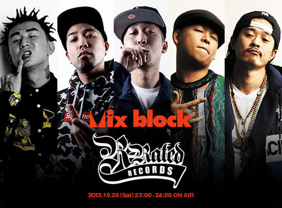 2013.10.26(SAT)23:00〜ON AIR! block.fm 