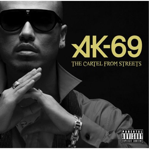 雨音 feat.LA BONO 収録! AK-69 NEW ALBUM IN STORES! | R-RATED RECORDS