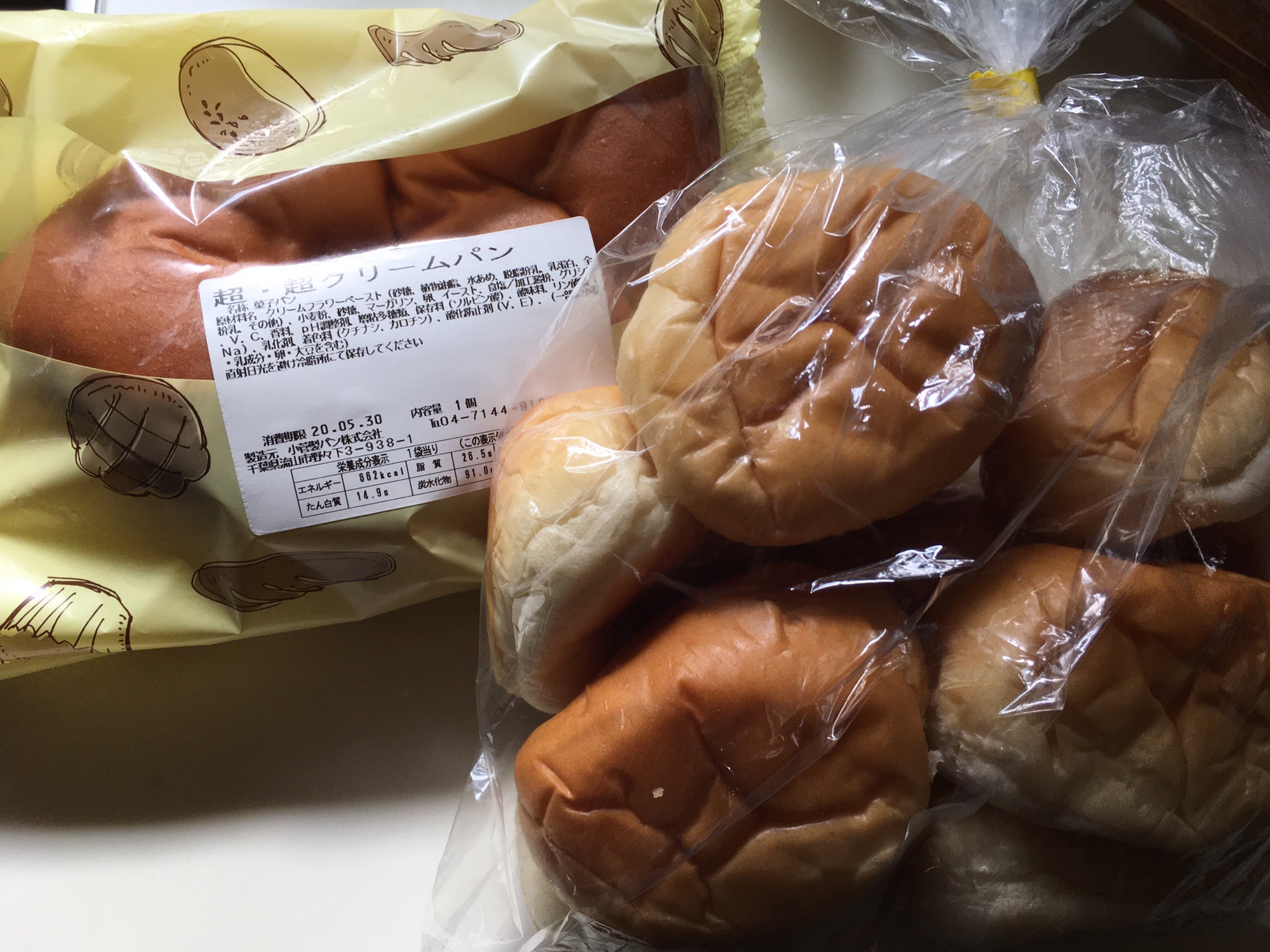 ☆bakery: 123CLUB HOUSE 蒲田 他 | club SHIPPO