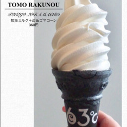 他県 ページ3 Club Shippo